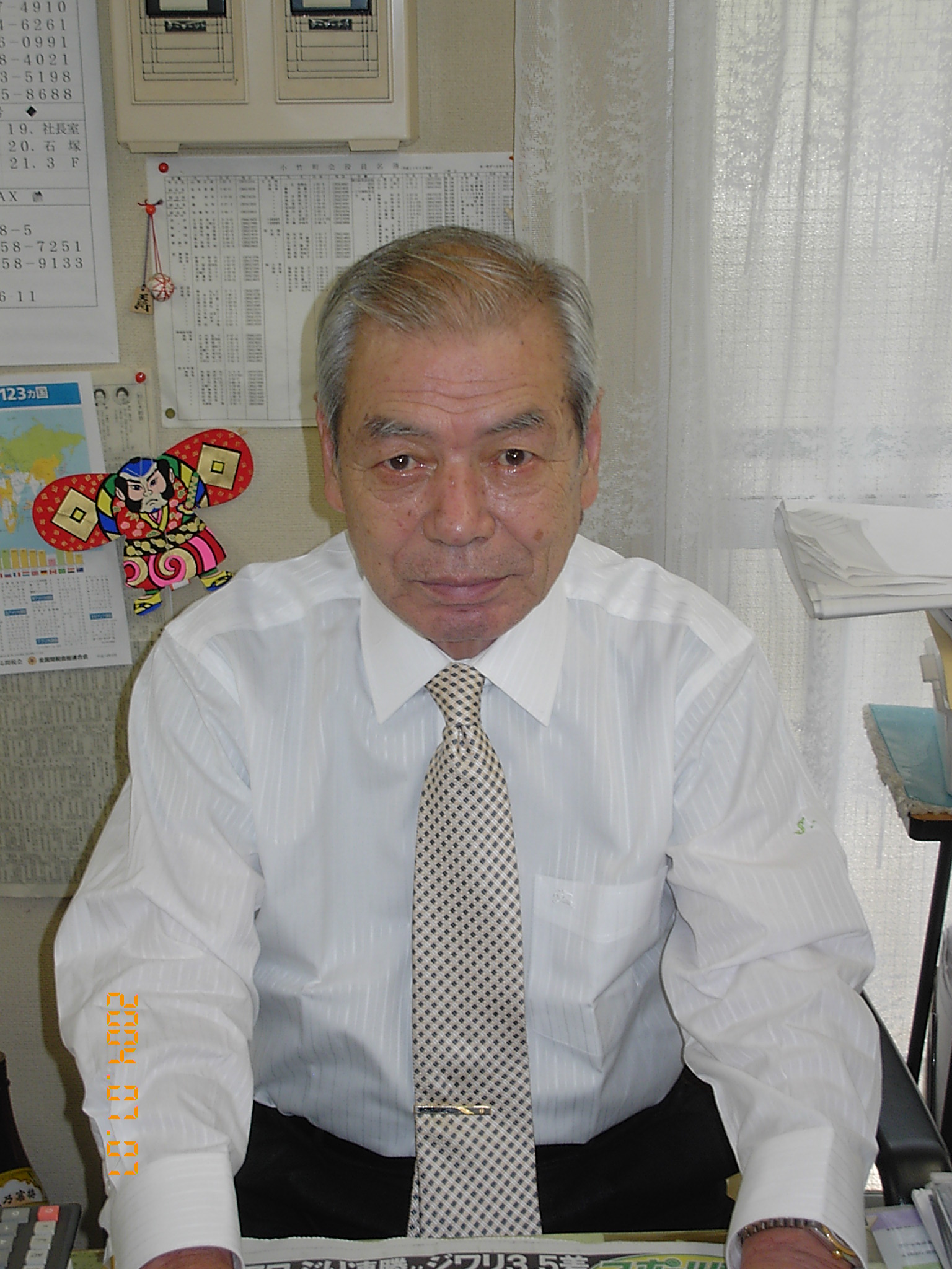 代表取締役会長 葭原四郎