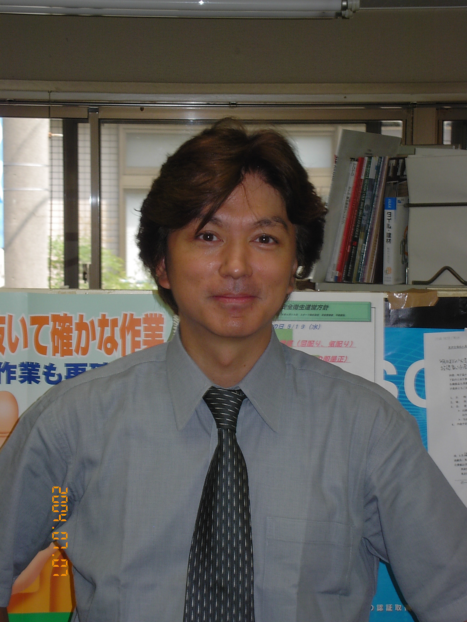 代表取締役社長 葭原隆雄